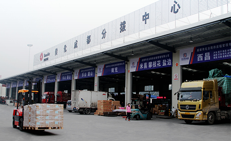 公海彩船6600(中国游)官方网站