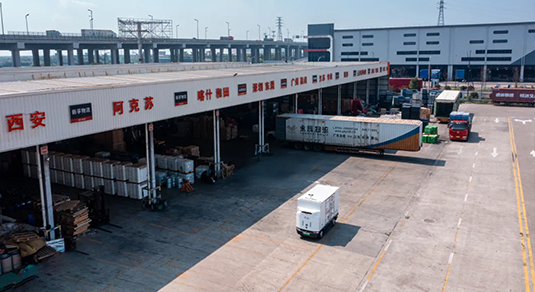 公海彩船6600(中国游)官方网站