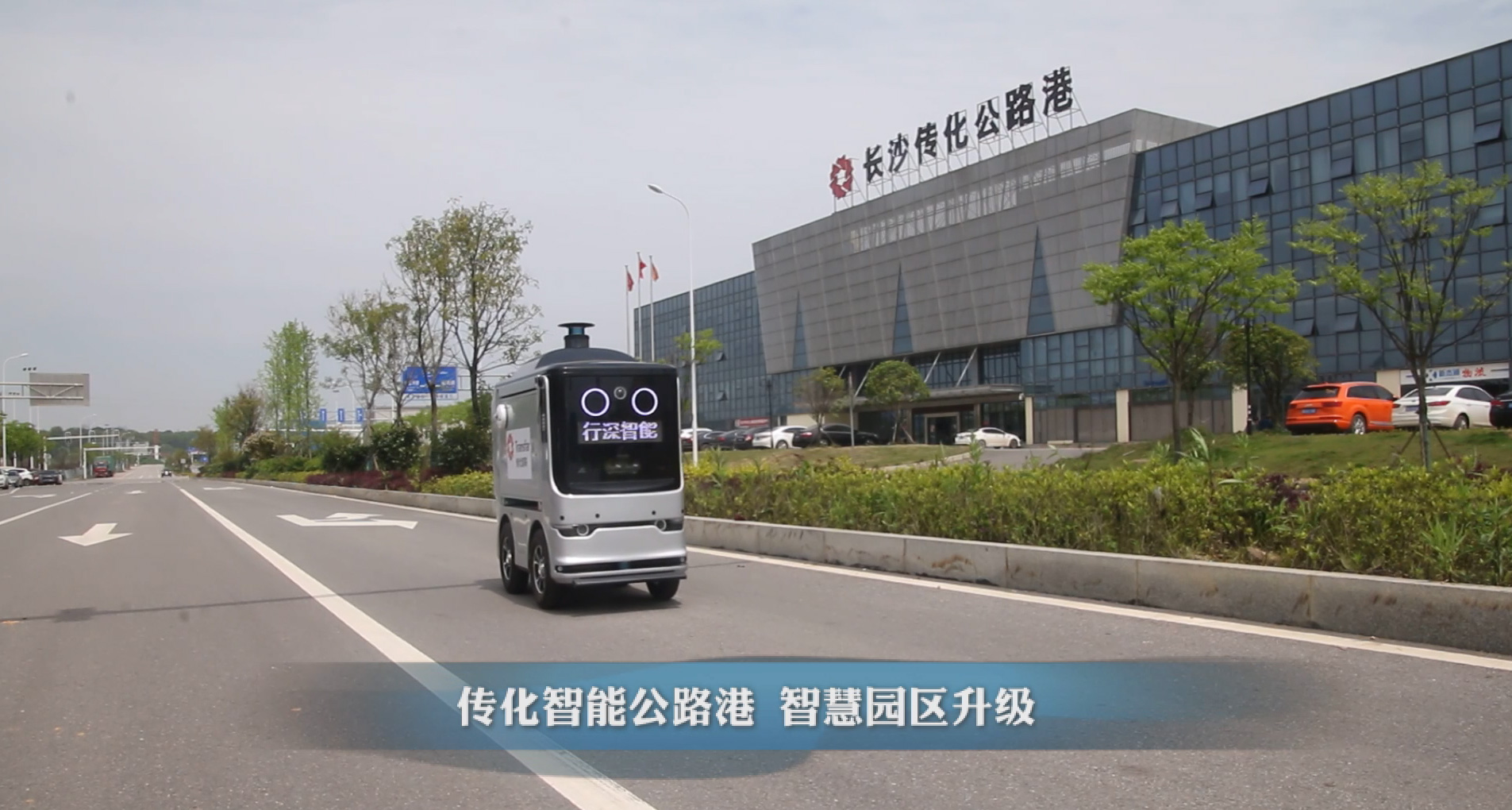 公海彩船6600(中国游)官方网站