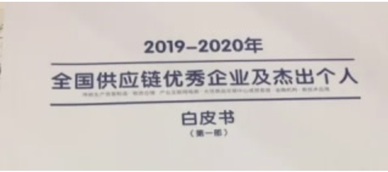 公海彩船6600(中国游)官方网站